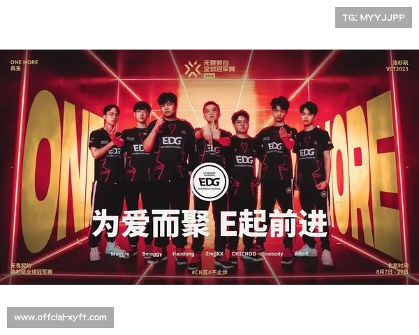 无畏契约全球冠军赛未来赛区规划明确 致敬各大主场建设成果