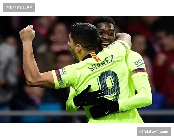 西甲球场安全新规生效，加强对闯入场地与抛物行为的处罚力度